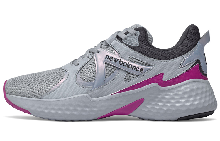 (Women) New Balance Fresh Foam Yaru Iridescent Grey/Purple WYARURG