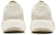 (W) New Balance FuelCell 'Putih' WFCFLLR2