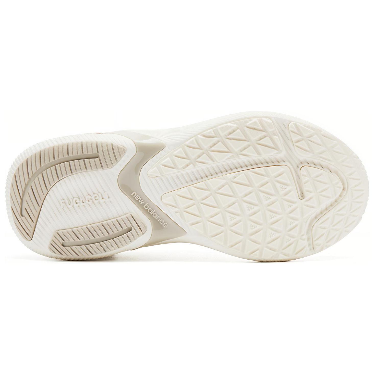 Purchase (W) ニューバランス FuelCell 「ホワイト」 WFCFLLR2