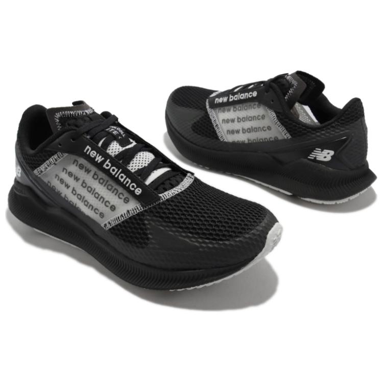 Lookbook (W) New Balance FuelCell Flite 'Hitam' WFCFLLK