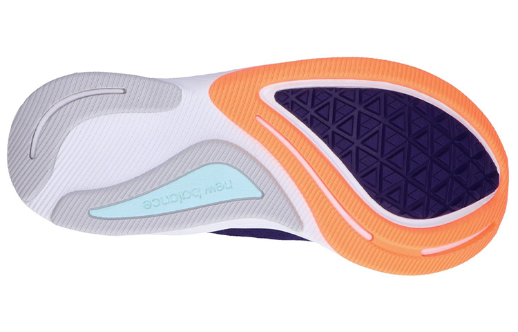Purchase (W) New Balance FuelCell Prism ''Virtuele Violet'' WFCPZCG