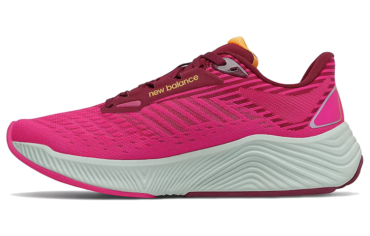 (Women) New Balance FuelCell Prism v2 'Pink Glow' WFCPZLP2