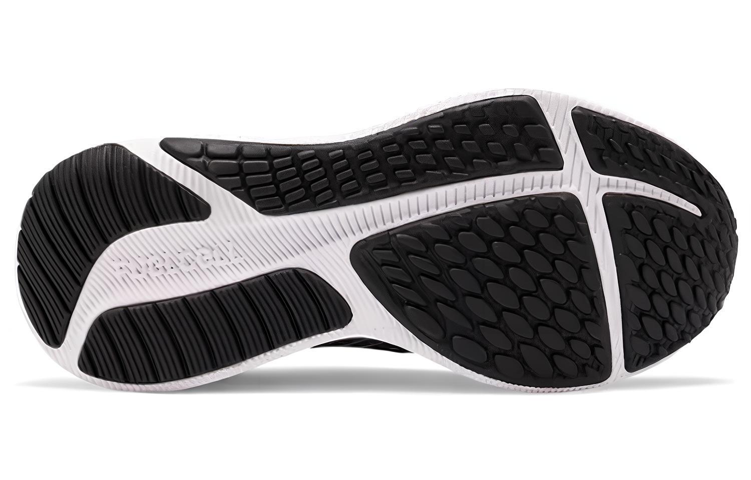 Purchase (W) 新百伦 FuelCell Propel '灰黑' WFCPRLB1