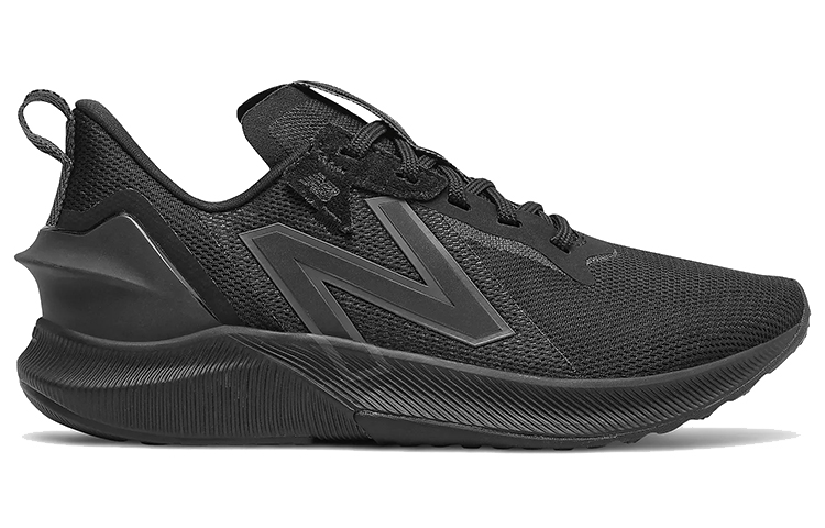 Order New Balance FuelCell Propel RMX v2 減震防滑 舒適運動慢跑鞋 女款 黑色