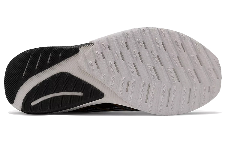 Shop (W) New Balance FuelCell Propel v2 'Phantom Castlerock' Lelaki Perempuan. WFCPRCG2