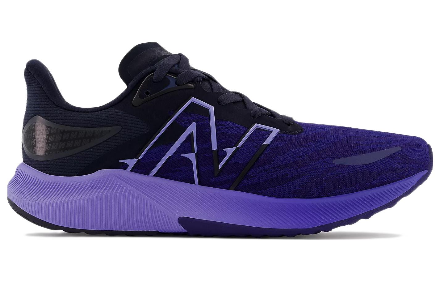 Order (W) New Balance FuelCell Propel v3 ''Lila'' WFCPRCN3