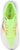 (W) New Balance FuelCell Pvlse v1 'Lime' Lelaki Kasut Sukan WFCNPWM
