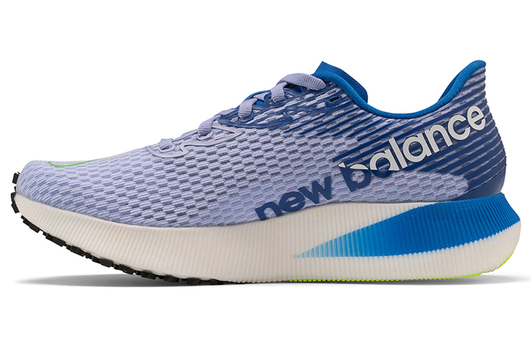 (Women) New Balance FuelCell RC Elite 'Mystic Purple' WRCELYB