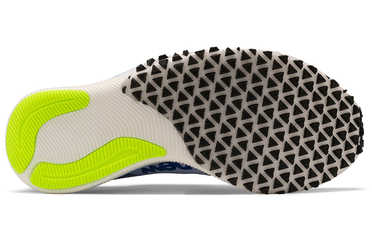 Shop (W) New Balance FuelCell RC Elite 'Mystic Purple' Sepatu Lari Ungu Misteri WRCELYB