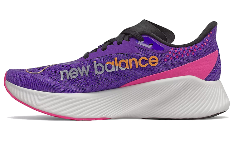 (Women) New Balance FuelCell RC Elite v2 'Deep Violet' WRCELVB2