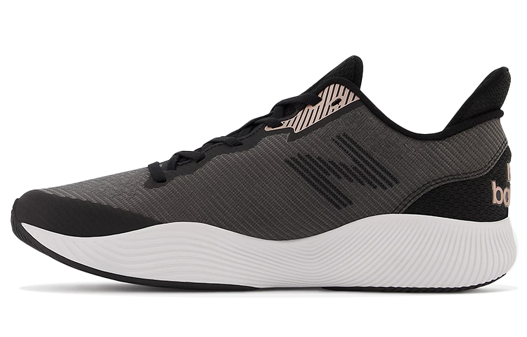 (Women) New Balance FuelCell Shift TR 'Black Rose Gold Metallic' WXSHFTLK