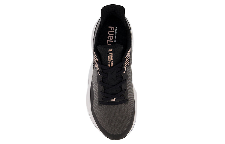 Lookbook (W) New Balance FuelCell Shift TR ''Noir Or Rose Métallique'' WXSHFTLK
