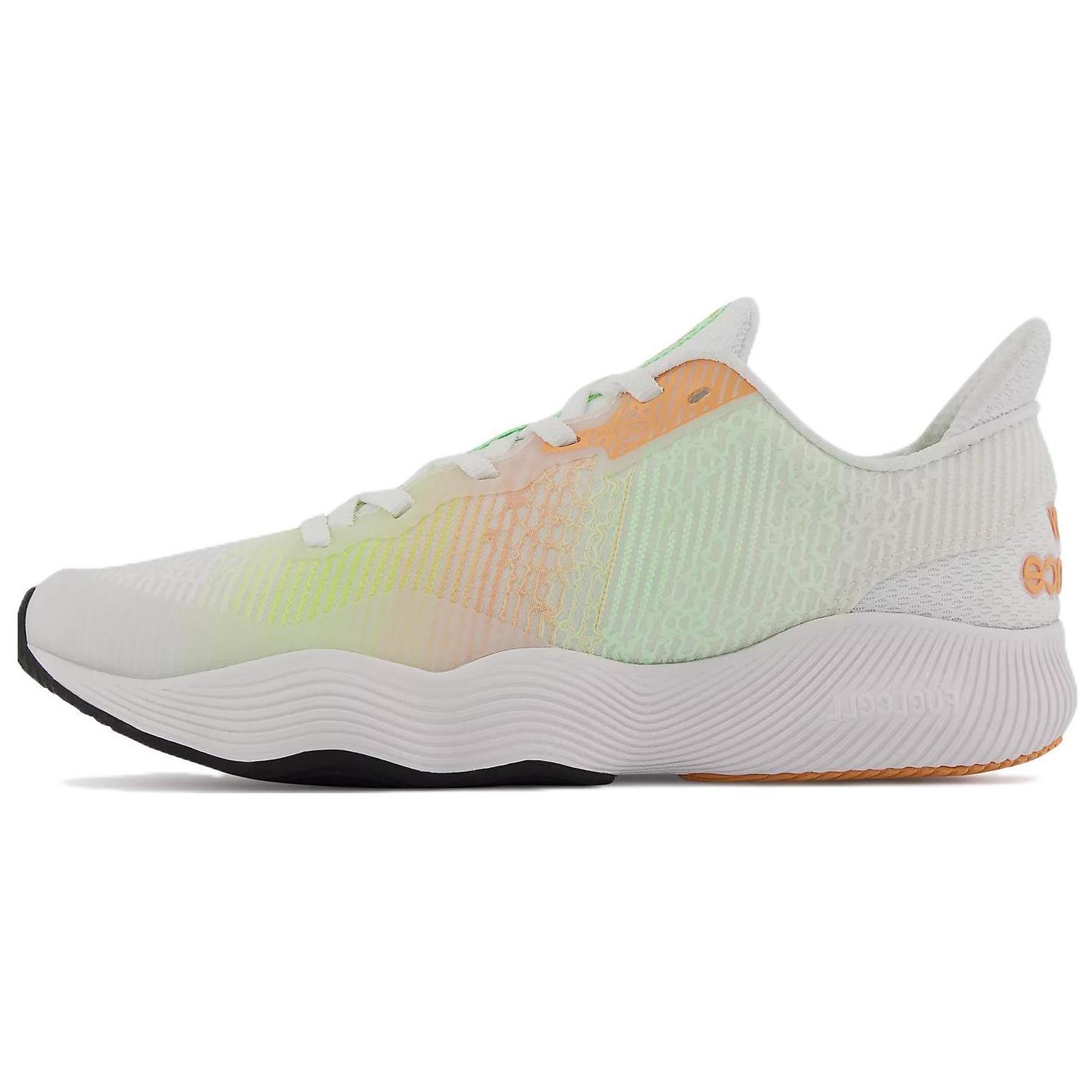 (Women) New Balance FuelCell Shift TR 'Gray Yellow Green' WXSHFTLW