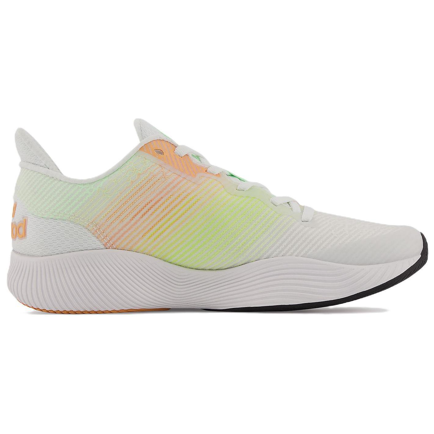 Order (W) New Balance FuelCell Shift TR 'Gris Amarillo Verde' WXSHFTLW