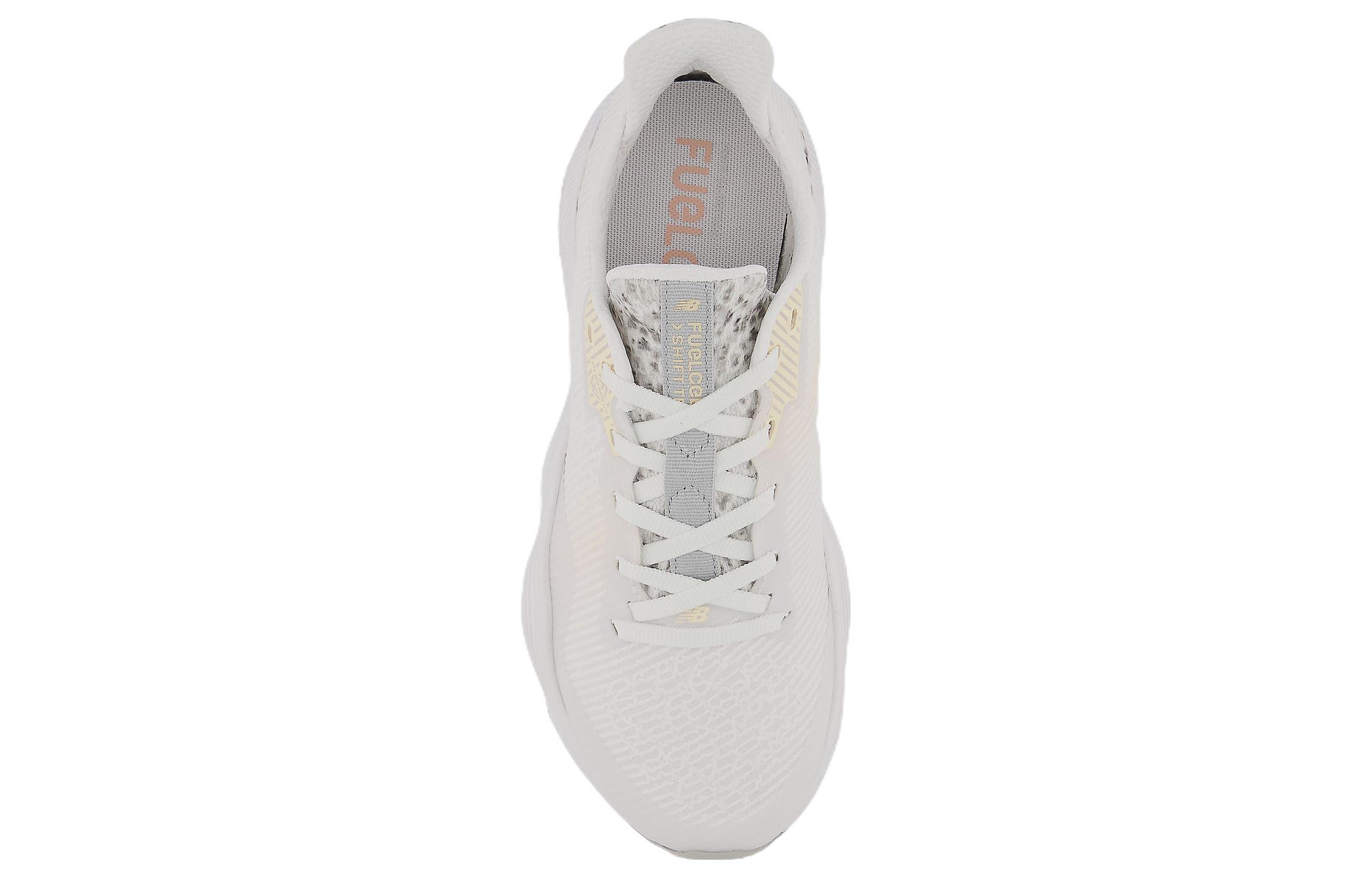 Shop (W) New Balance FuelCell Shift TR ''Blanc Lumière Aluminium'' WXSHFTPW