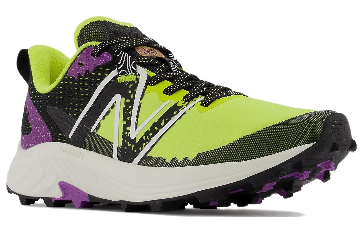 Lookbook (W) New Balance FuelCell Summit Unknown v3 'Lemonade Mystic Purple' Lelaki WTUNKNY3