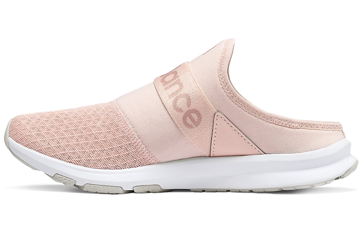 (Women) New Balance FuelCore 'Pink Red' WLNRMLP1
