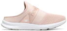 Order (W) New Balance FuelCore ''Pink Rot'' WLNRMLP1