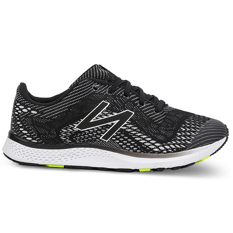 Order (W) New Balance FuelCore Agility v2 ''Noir Blanc Vert'' WXAGLBW2
