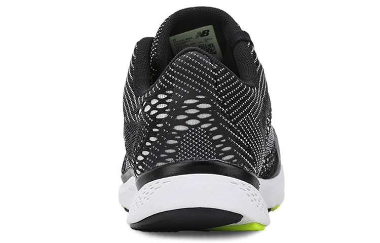 Purchase (W) New Balance FuelCore Agility v2 ''Noir Blanc Vert'' WXAGLBW2