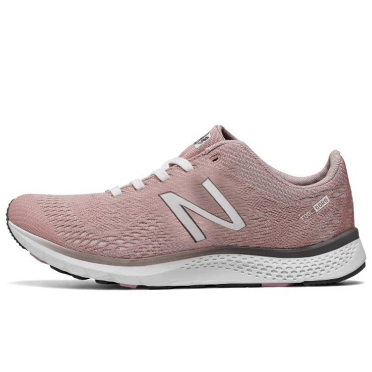 (Women) New Balance FuelCore Agility v2 'Pink Blue' WXAGLFR2