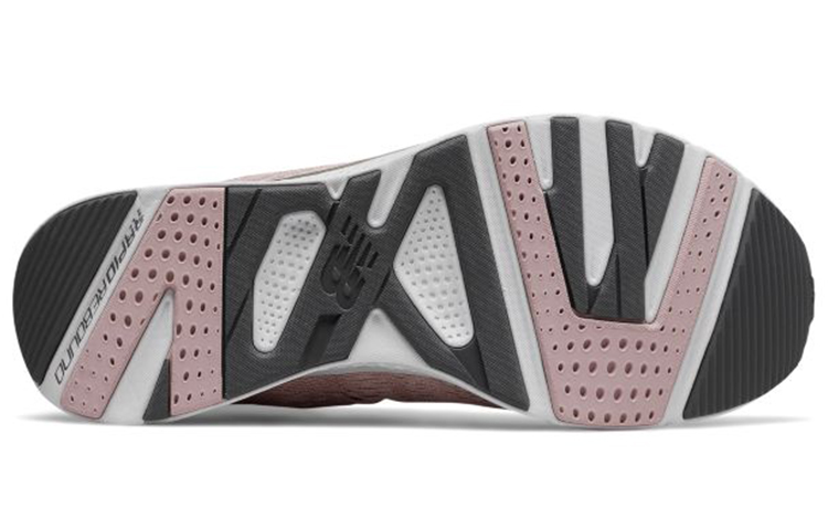 Shop (W) New Balance FuelCore Agility v2 ''Rosa Blu'' WXAGLFR2