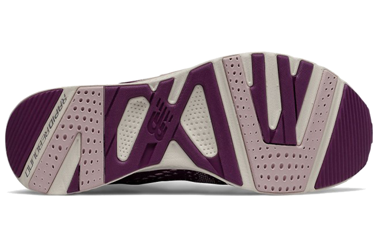 Shop (W) 뉴발란스 퓨얼코어 어질리티 v2 홀리데이 퍼플 WXAGLHP2