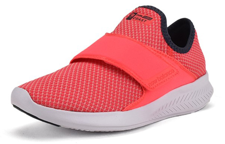 (W) NB FuelCore Coast 'Pink' 圖 2