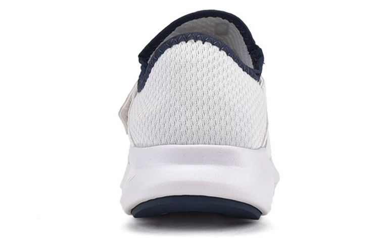 Shop (W) New Balance FuelCore Coast "Bianco" WCOASHW3