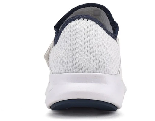 (W) New Balance FuelCore Coast "Bianco" WCOASHW3 Shop (W) New Balance FuelCore Coast "Bianco" WCOASHW3