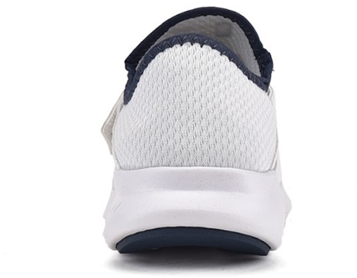 (Women) New Balance FuelCore Coast 'White' WCOASHW3 Shop (Women) New Balance FuelCore Coast 'White' WCOASHW3