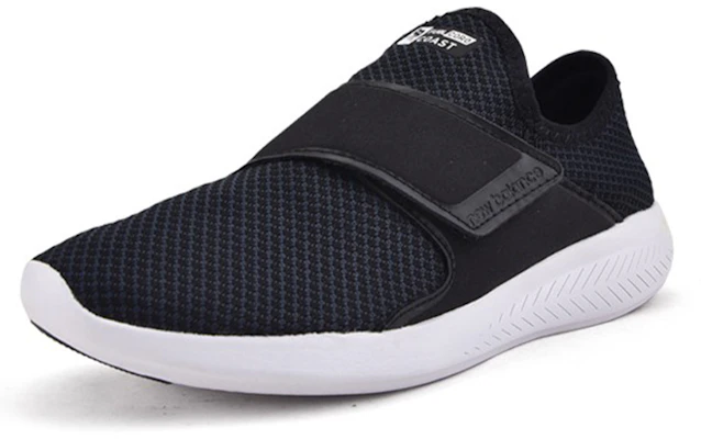 (W) New Balance FuelCore Coast Sneakers Zwart WCOASHJ3 Order (W) New Balance FuelCore Coast Sneakers Zwart WCOASHJ3