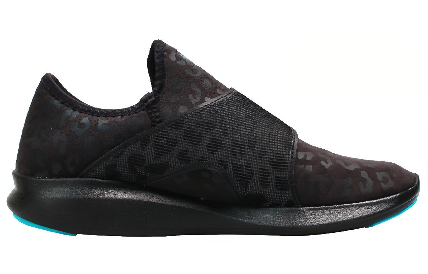 Order (W) 新百伦 FuelCore Coast v3 '黑蓝配色' WCOASHK3