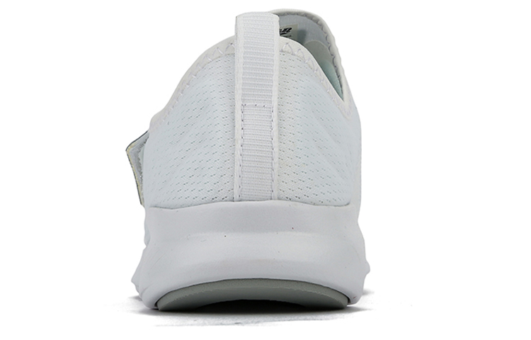 Lookbook (W) New Balance FuelCore Coast v4 'Putih' WCSTALW4