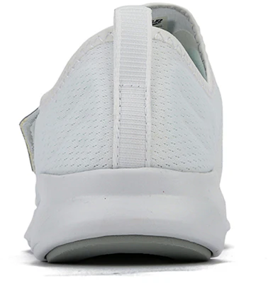 (W) New Balance FuelCore Coast v4 'Putih' WCSTALW4 Lookbook (W) New Balance FuelCore Coast v4 'Putih' WCSTALW4