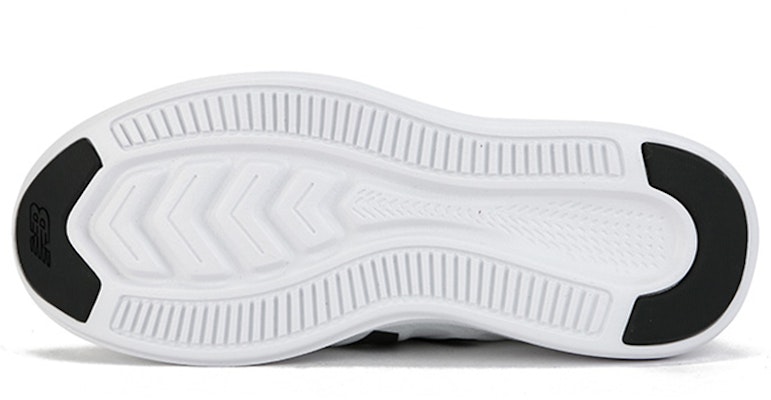(W) New Balance FuelCore Coast v4 'Blanco Negro' WCSTLLM4 Shop (W) New Balance FuelCore Coast v4 'Blanco Negro' WCSTLLM4