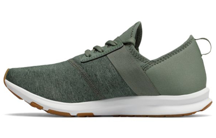 Buy (W) 新百伦 Fuelcore Nergize 绿色款 WXNRGGR