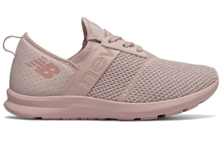 Order (W) New Balance Fuelcore Nergize 'Kelabu Merah Jambu' WXNRGSO