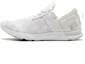 Buy (W) New Balance FuelCore Nergize Sneakers ''Wit'' WXNRGLS