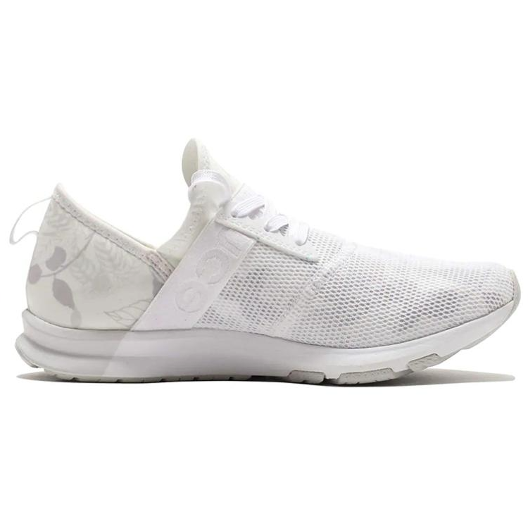 Order (W) New Balance FuelCore Nergize Kasut 'Putih' WXNRGLS