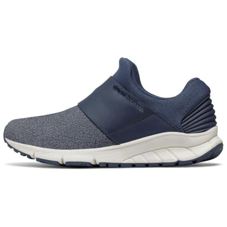 (Women) New Balance FuelCore Rush Slip-On 'Blue White' WLRUSHVF