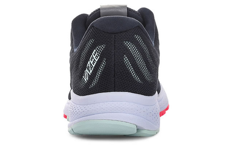 Order (W) New Balance FuelCore Rush v2 Blu Scarpe Basse da Corsa WRUSHBP2