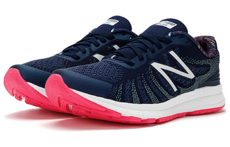 Lookbook (W) New Balance FuelCore Rush v3 ''Bleu'' WRUSHWG3