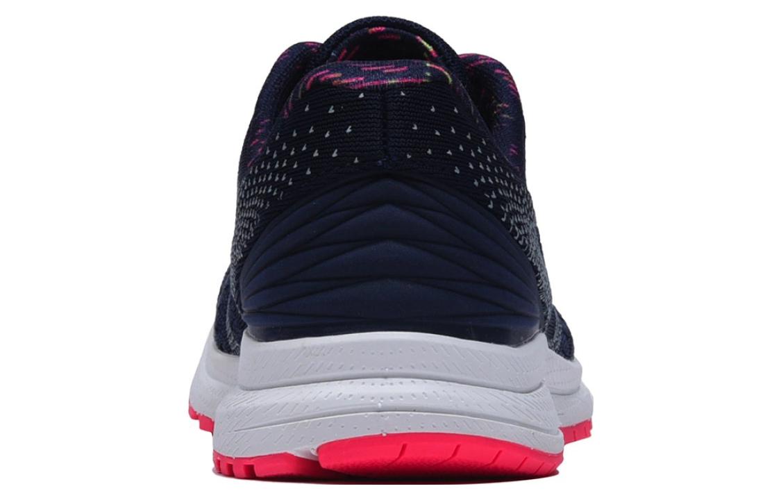 Shop (W) New Balance FuelCore Rush v3 ''Bleu'' WRUSHWG3