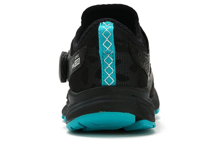 Lookbook (W) New Balance FuelCore Sonic ''Zwart Blauw'' WSONISB