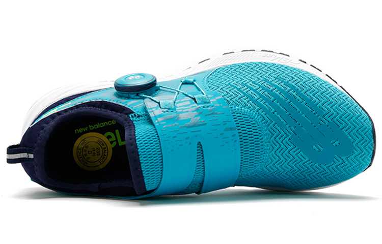 Lookbook (W) New Balance FuelCore Sonic Baskets / Vert ''Bleu'' WSONITB