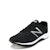 (W) New Balance FuelCore Urge v2 'Hitam Putih' WURGELB2