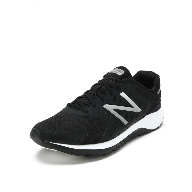 Order (W) New Balance FuelCore Urge v2 ''Noir Blanc'' WURGELB2