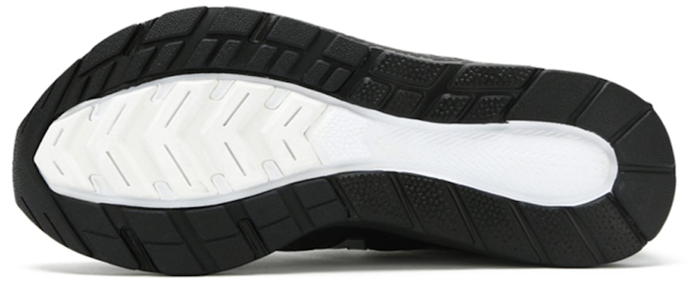 (W) New Balance FuelCore Urge v2 '黑白色' 运动鞋 WURGELB2 Shop (W) New Balance FuelCore Urge v2 '黑白色' 运动鞋 WURGELB2