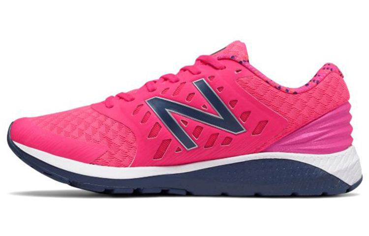(Women) New Balance FuelCore Urge v2 'Pink White Black' WURGELG2